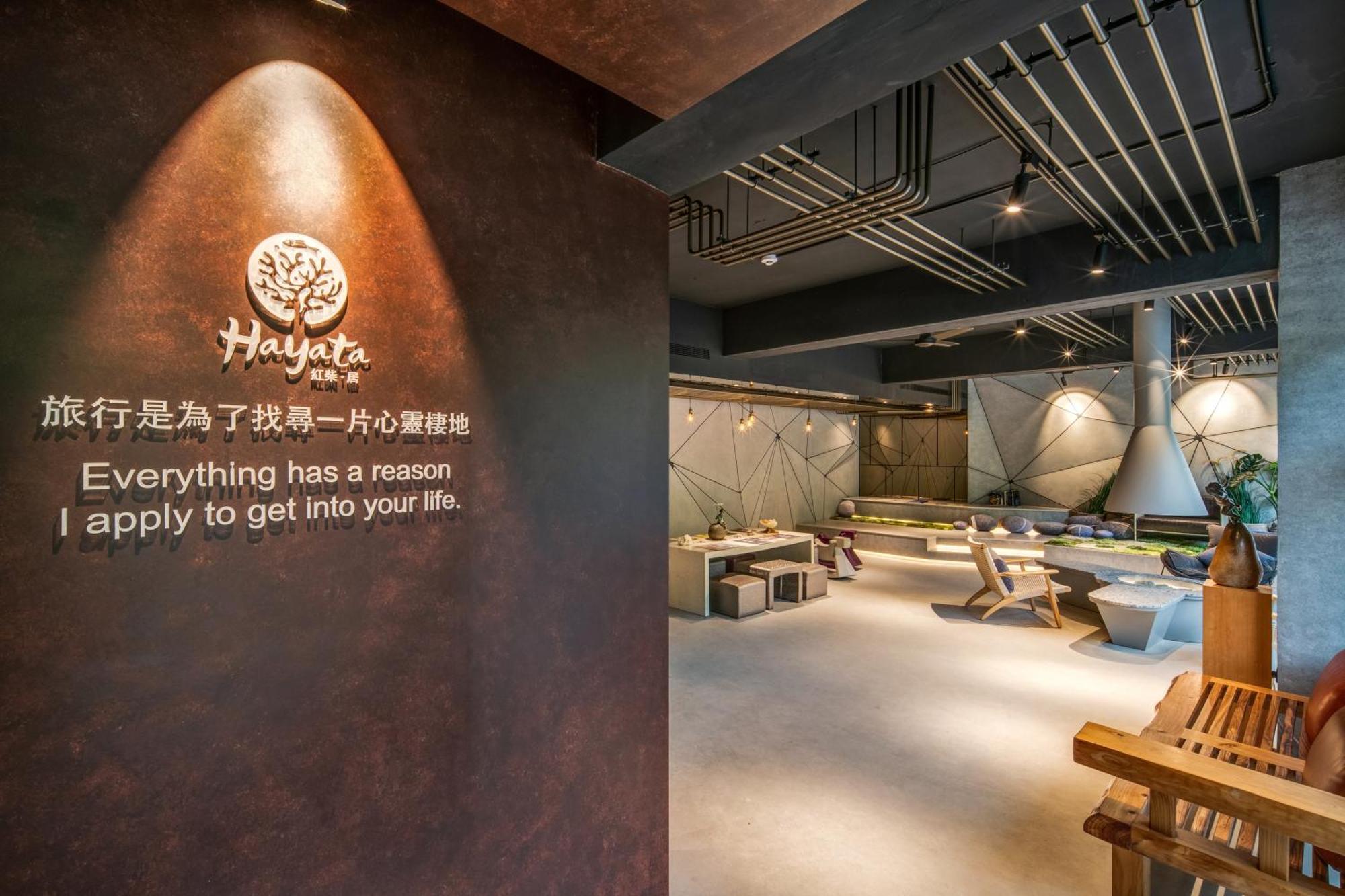 Hayata Hotel Heng-ch'un Eksteriør bilde